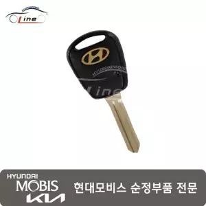 [현대모비스]키 블랭킹 이모빌라이저+리모트 81996 4H500
