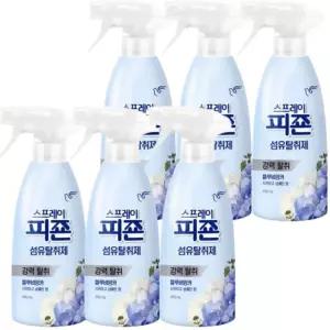 피죤 스프레이 섬유탈취제 블루비앙카 본품 490ml 6개