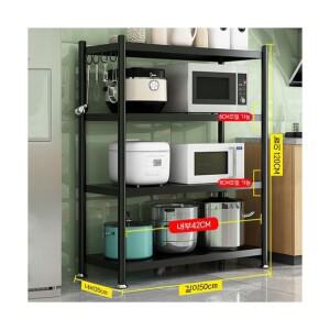 조립식 스마트 전자렌지수납장 선반 렌지대 밥솥다이 진열장 4단 다용도 주방선반