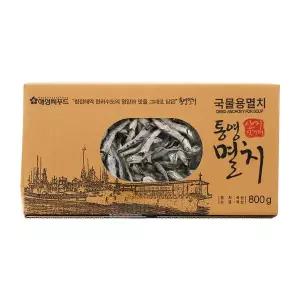 햇 통영멸치 국물용 (800g/박스)