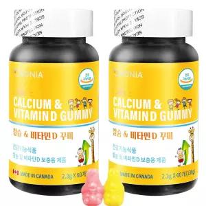 오로니아 칼슘 비타민 D 꾸미 씹어먹는 과일맛 영양제 뼈 치아 건강 골다공증 2.3g x 60정 2통 (2개월분) 어린이 키즈 온가족