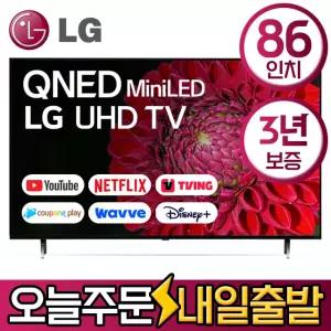 LG 86인치 스마트 MiNi LED 4K UHD QNED TV 86QNED85 유튜브 디즈니 미러링
