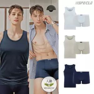 프로즌 인견 런닝+드로즈팬티 남성속옷 6종세트