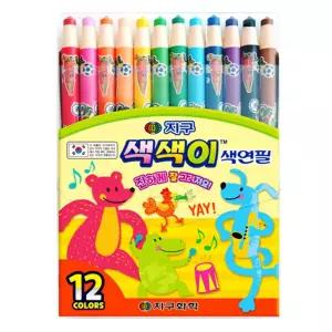 지구 색색이 색연필 12색 (축지식)/미술/공부/채점/컬러/연필/교무실/그림/드로잉/교사/선생님/스케치/아동