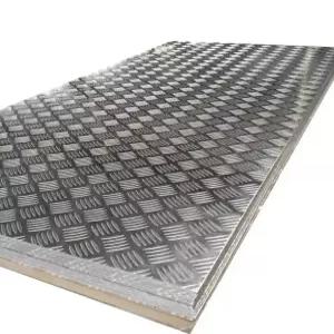 미끄럼방지 알루미늄 철판 체크판 강판 스틸