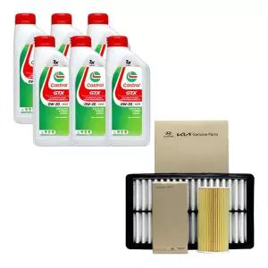 더뉴그랜져IG 2.5 가솔린 엔진오일 캐스트롤 GTX 0W20 6리터 순정 오일필터 에어필터