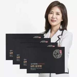 [NS홈쇼핑]김소형원방 삼본침향환 4박스(240환)+쇼핑백포함[35701645]