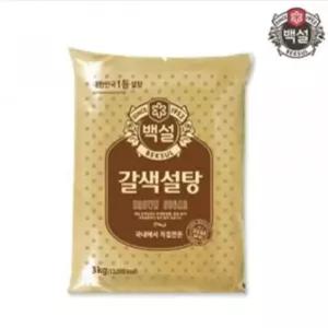 갈색설탕 1kg