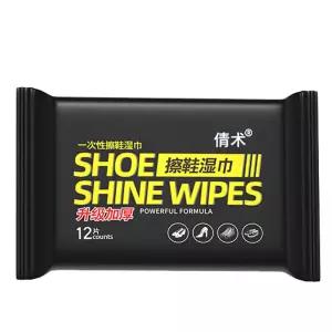 운동화 신발 클리너 물티슈