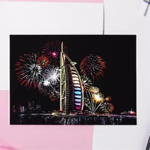 미술교재용 컬러링 스크래치북 불꽃놀이 DIY 이벤트선물 미술작품 공작놀이 성인용