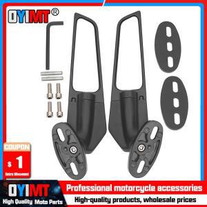 혼다 CBR125R 2007 용 윈드 스위블 윙 백미러 사이드 왼쪽 오른쪽