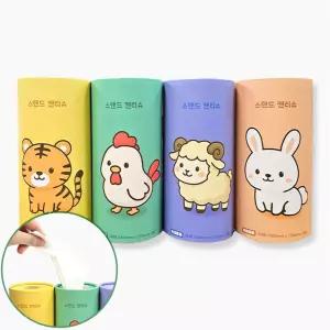 오피스존 스탠드 캔티슈 50매입 보틀티슈 휴대용 차량용 원통 원형 유모차 휴대용 홍보 판촉