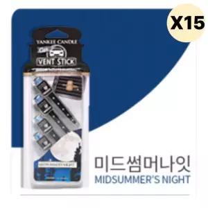 양키캔들 미드썸머나잇 차량용제 선물 X15SET