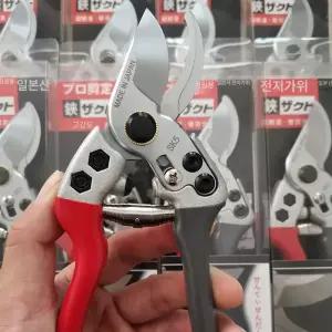 Haeif 수동 전지 가위 일본 원예 원예 장대 전정