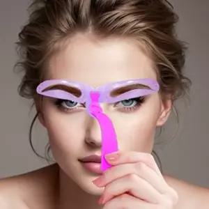 눈썹 대칭 그리기 눈썹모양틀 가이드-WFITZK0