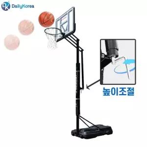 아이워너 이동식 농구대 실내농구대 학교체육 간이농구대 실내외 농구골대