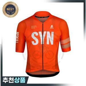 SYN 사이클링 저지 남성  Ropa Ciclismo 짧은 소매 탑 산악 자전거 의류 레이싱 MTB 셔츠 유니폼