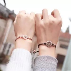 totwoo 커플진동팔찌 충전식 텔레파시 연결 선물