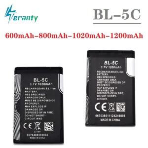 BL5C 3.7V 800mAh 리튬이온 배터리 (노키아 6267 6330 6555 6600 1100 1208 용)