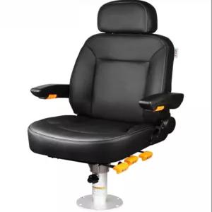 요트의자 선박 낚시배 접이식 운전석 시트 좌석 폴딩 교체가죽 보트의자