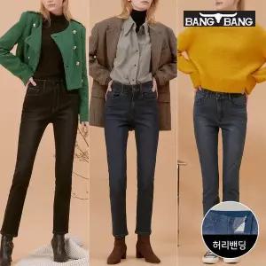 [뱅뱅] 여성 라이크라 이중직 기모 데님 3종택1[35708877]