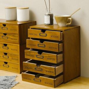 바이디움 원목 5단 서랍장 안방 보관함 미니 빈티지 소형 서랍 배터리 인테리어