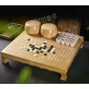 원목 바둑판 세트 오목판 어르신 오목 장기판 바둑