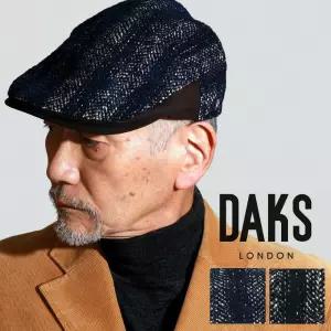 닥스 DAKS 중년 남성 울 트위드 스웨이드 배색 헌팅캡