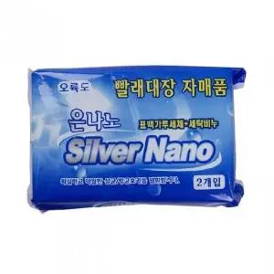 [셀러에이드]세탁비누 손빨래 240g 2개입