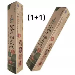 베이킹용 오븐용 구이용 기름종이 종이호일