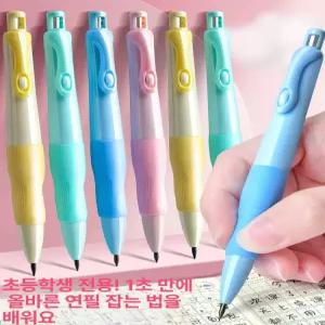 LED 야광 줄넘기 그라데이션 단체 체육 롱로프스타일