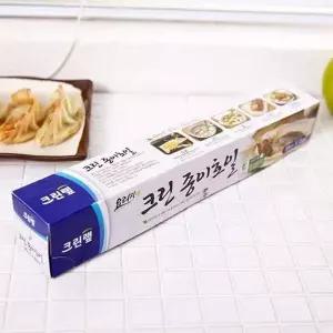 쿠킹은박 포일 조리용 은박랩 주방용