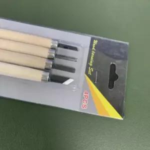 공예 아트 디자인 조각 나이프 칼 Lqi2+1Dtw