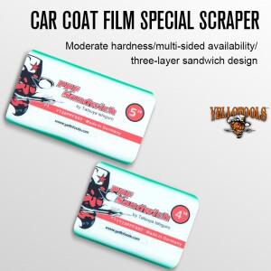 부드러운 PPF 고무 스크레이퍼 자동차 비닐 포장 스퀴지 윈도우 틴트 필름 부착 도구, 앞 유리 물 제거기