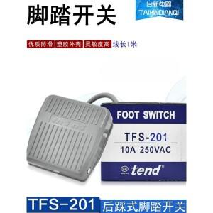 정품 텐드 풋 페달 스위치 TFS-201 TSF-202 203