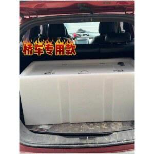 대용량 활어통 트렁크 밀폐 장착형 낚시박스 자동차 낚시통 살림 산소공급 65L 낚시