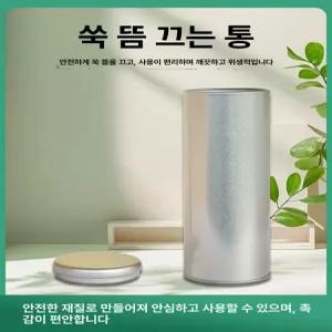 꽃모양 식빵틀 베이커리 금형 몰드 베이킹 원형 식빵