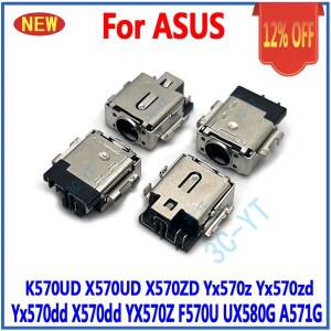 노트북 DC 전원 잭 커넥터 충전 포트 ASUS K570UD F570U UX580G A571G 4.5x3.0 1-5 개