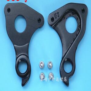 MERIDA 12×142 Big Seven Carbon BiG Nine One Forty Sixty800용 210개 자전거 후방 변속기 행거 드롭아웃