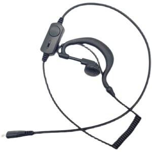 JNGKE 장인극 W1 V1 W2 흉표 무전기 이어폰