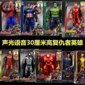 피규어 베놈 24종