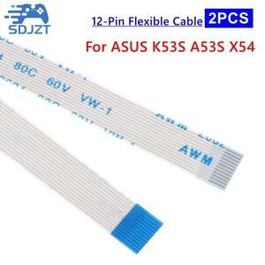 노트북 플렉시블 케이블 ASUS K53S X54 터치패드 커넥터 플렉스 12 핀 2 개