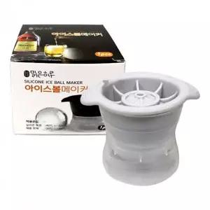 아이스 큐브 몰드 얼음볼 트레이 얼음 만들기 제빙 용기