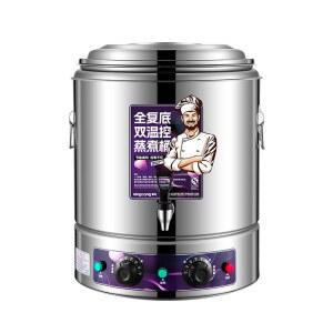 전기 국끓이는 수프 발열판 끓이는기계 보온 장국 업소용 삼계탕 들통 국통 보온기 스프