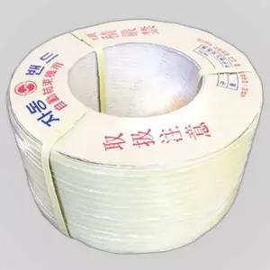 벤딩 끈 자동 12mm 15p 노끈 나일론끈 바인더끈 비