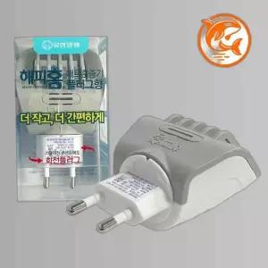 실내 모기 퇴치 플러그형 전자 방지기 안전하고 해충