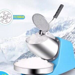 가정용 팥빙수기계 빙삭기 눈꽃 눈꽃빙수기 160KG 미니 머신 블렌더 옛날 옵션A