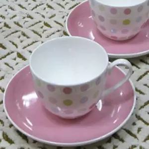 [골드스마일]엘케이 도자기 찻잔 음료 2세트 커피잔 홈카페 내열유리잔 물컵