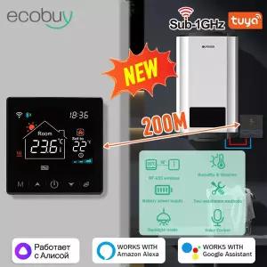 Tuya 스마트 홈 Wifi 온도 조절기 무선 433Mhz 보일러 물 난방 온도 컨트롤러 Alexa Google 홈 스마트 라이