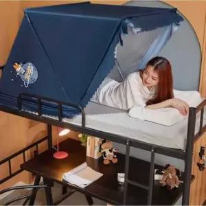원터치 난방 텐트 싱글 1인용 외풍 방한 보온 기숙사 침대